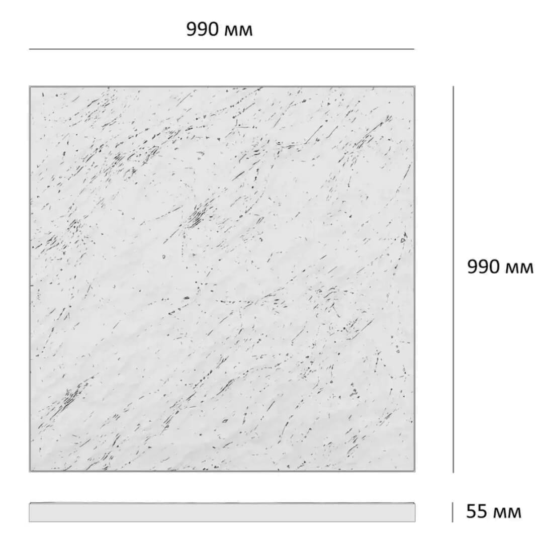 Шаговая плита STONE Светлая Галька 990х990х55мм в Дзержинске фото